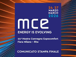 Виставка MCE 2026