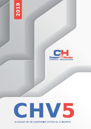 Каталог CHV5 2019 (EN)